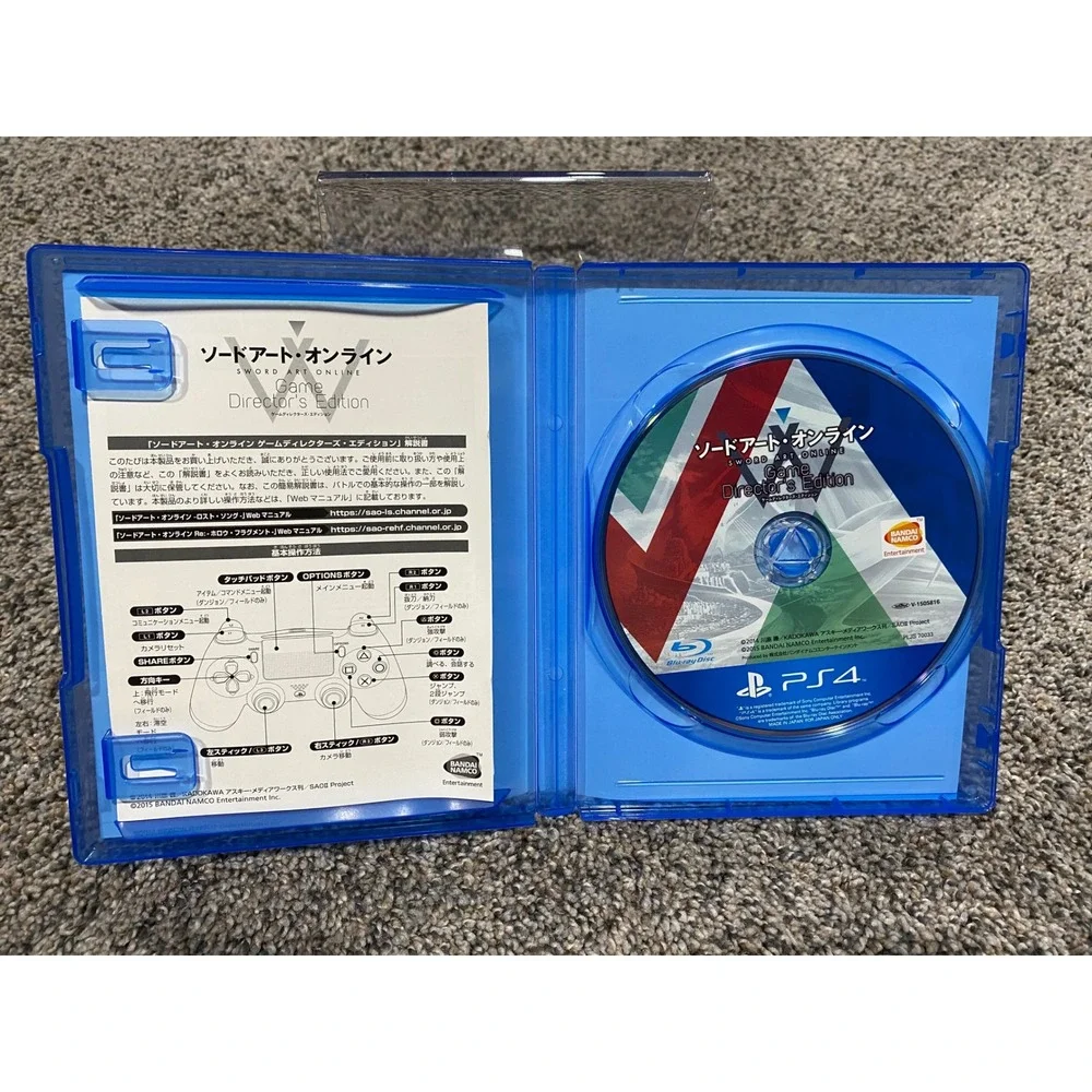 Sword Art Online Game Directors Edition PS4 Blue Excellent Japan Import